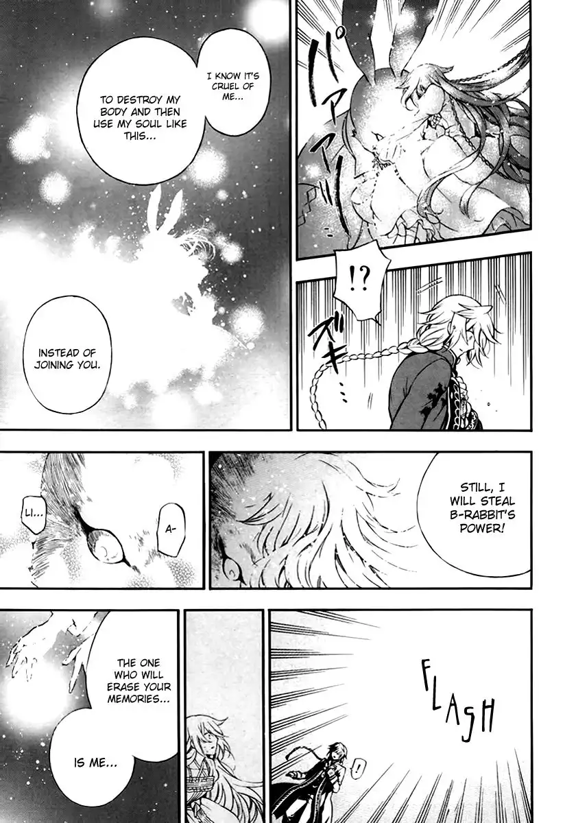 Pandora Hearts Chapter 76 21